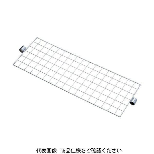 トラスコ中山 TRUSCO ステンレス製メッシュガードパネル 610X450 SES-GP0645 1枚(1個) 256-5358（直送品）