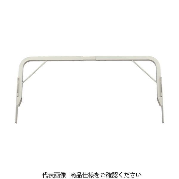 トラスコ中山 TRUSCO アーチ型転倒防止バーアーチっち 1100~1420 ネオグレー TB-M1400N NG 1個 301-0163（直送品）