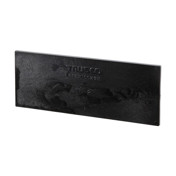 小型樹脂ケース 導電性マスターボックス 仕切板