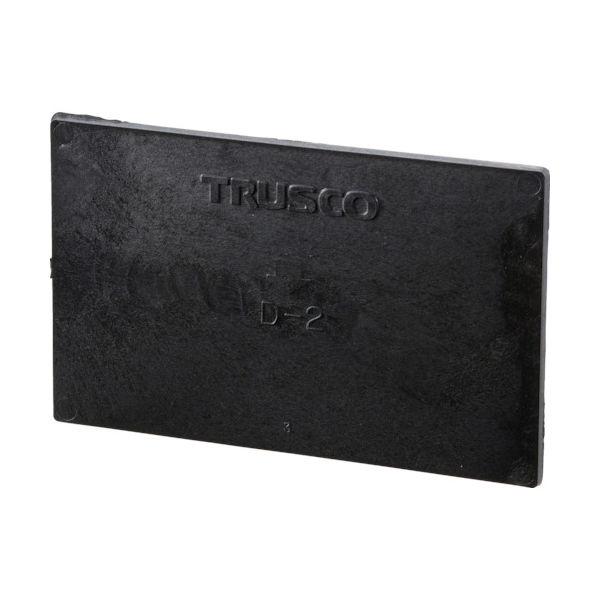トラスコ中山 TRUSCO 導電性マスターBOX仕切板 EDー600用 MDD-2 1枚 275-1780（直送品）