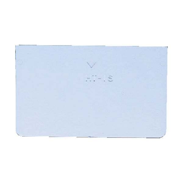 トラスコ中山 TRUSCO ライトビン用仕切板 W100用 HT-1S 1枚 506-9963（直送品）