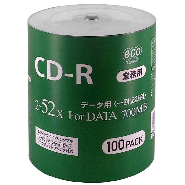 HIDISC CD-R データ用 52倍速 ワイドプリンタブル CR80GP100_BULK 1パック（100枚入）