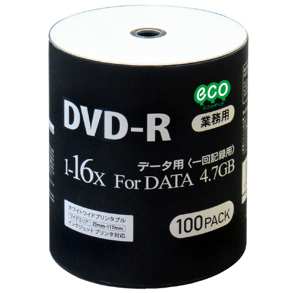 HIDISC DVD-R データ用 16倍速 ワイドプリンタブル DR47JNP100_BULK 1パック（100枚入） - アスクル