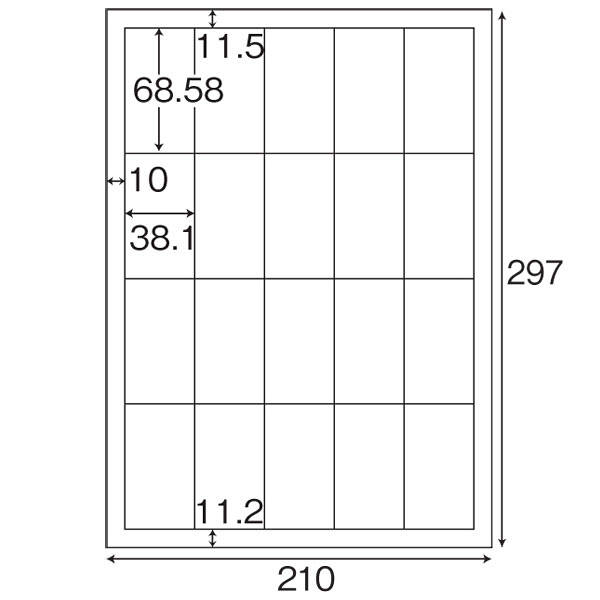 東洋印刷 ナナコピー 粘着ラベル 白 A4 20面 1箱（100シート入×5袋） CD20S