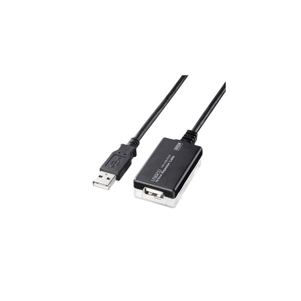 サンワサプライ　USB延長ケーブル（USB2.0対応）　12ｍ　USB（A）[オス]―USB（A）[メス]　ブラック　KB-USB-R212