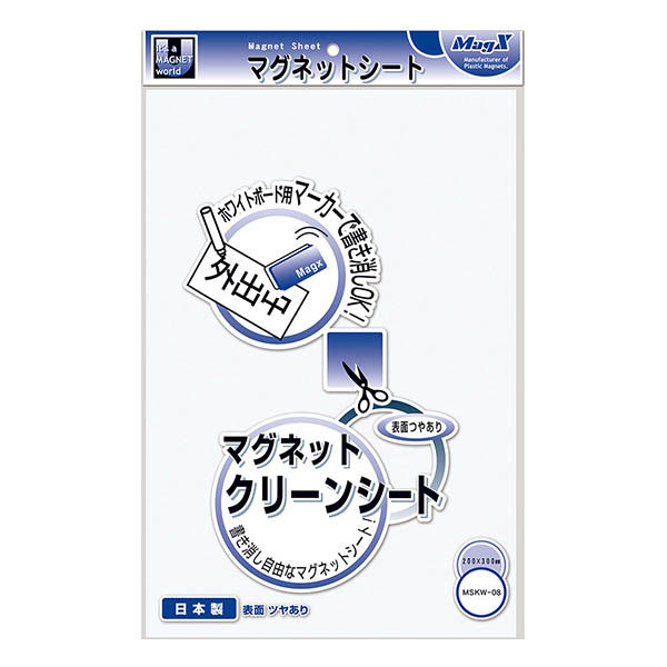 単価352円・20セット]マグエックス マグネットクリーンシート 100