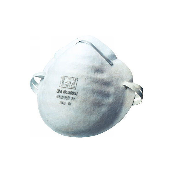 スリーエム　ジャパン　3M　使い捨て防塵マスク　DS1　8000J　1箱（50枚入）
