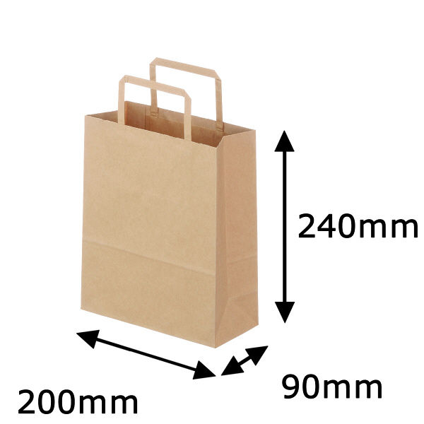平紐 クラフト紙手提袋ベーシック 200×240×90 茶 1袋（50枚入） オリジナル - アスクル