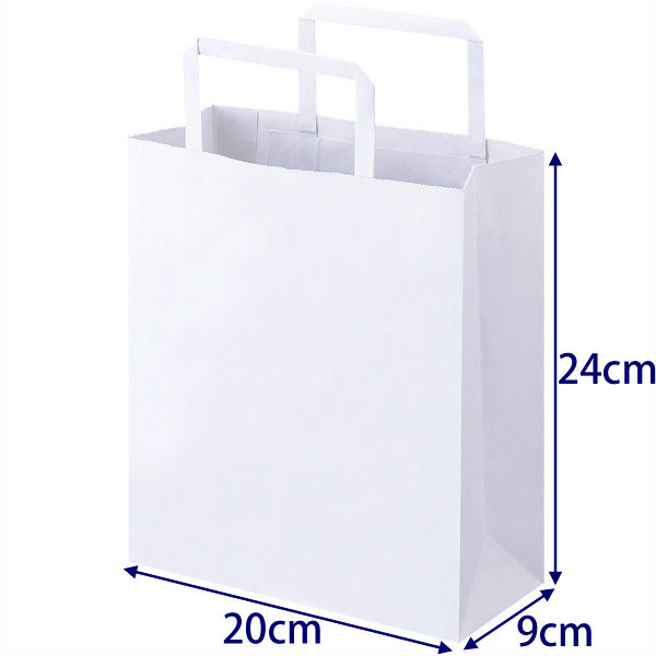 平紐 クラフト紙手提袋ベーシック 200×240×90 白 1袋（50枚入