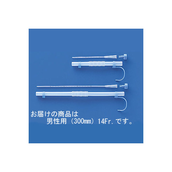 クリエートメディック セフティカテ （男性／14Fr.） 0013710140