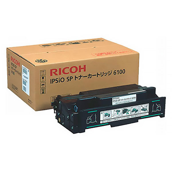 リコーIPSIO SP トナーカートリッジ ６１００ - 山梨県の家具