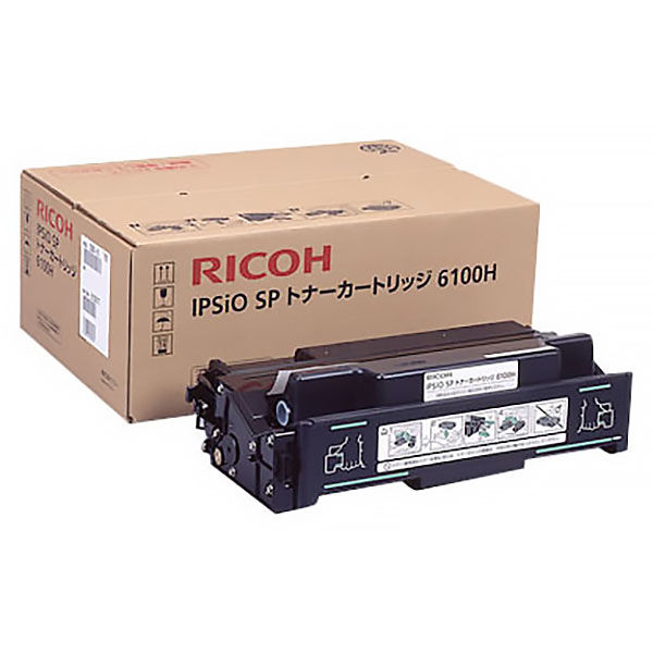 PC周辺機器RICOH IPSIO SPトナーカートリッジ6100H