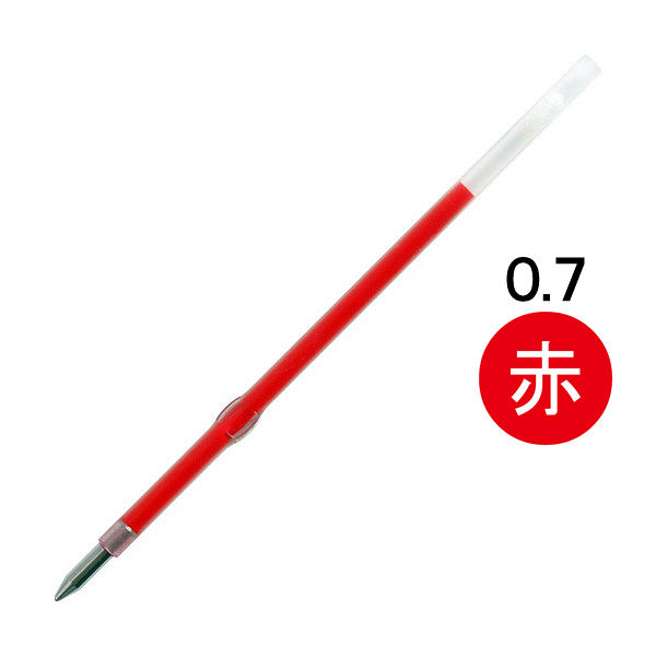 三菱 uni 油性 ボールペン 替芯 0.7 黒 赤 S-7S 5袋セット ◇限定