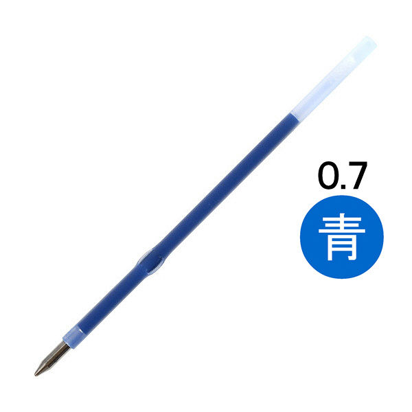 三菱鉛筆(uni) 油性ボールペン替芯 0.7mm S-7S 青 3本 - アスクル