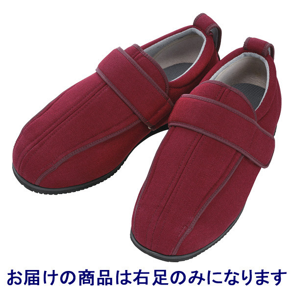 あゆみ 介護靴 1304ケアフルIII 3E ワインM（22.0-22.5cm）右足 外出用（取寄品）