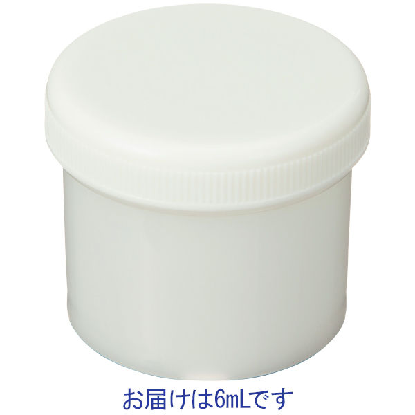 シンリョウ SK軟膏容器B型6mL/白 207810 1箱（200個入）（取寄品）