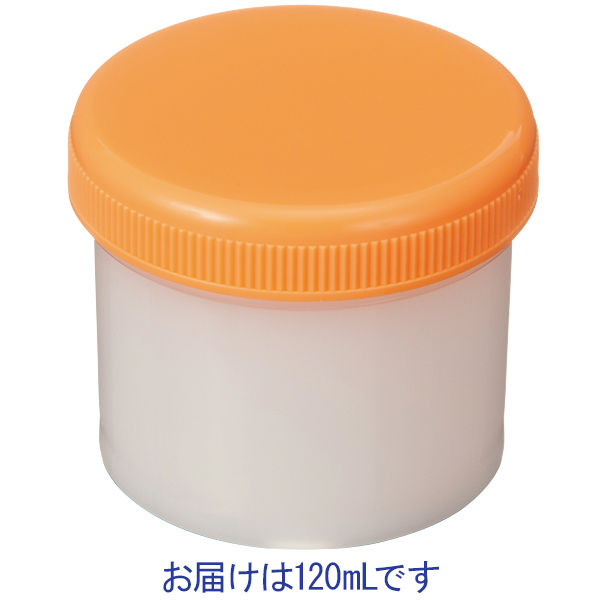 シンリョウ SK軟膏容器B型120mL/オレンジ 307860 1箱（100個入）（取寄品）