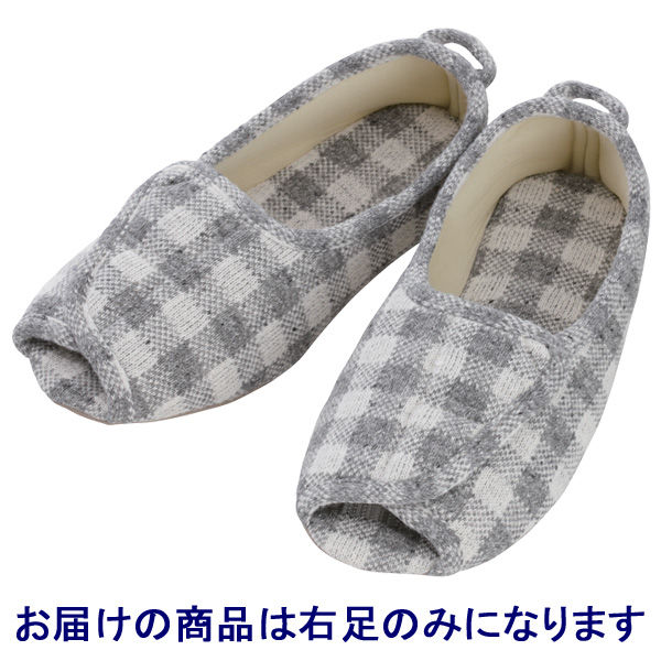あゆみ 介護靴 2227エコオープン グレーLL（25.0-26.0cm）右足