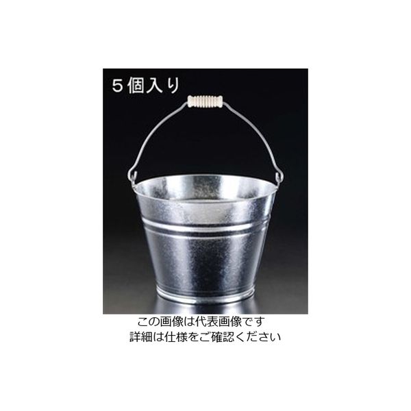 エスコ 18L バケツ(スチール製/5個) EA991PD-8 1組(5個)（直送品）