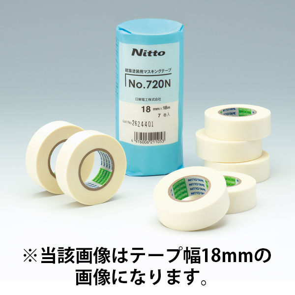 日東電工 建築塗装用紙粘着テープ 720 18MM 白 幅18mm×長さ18m 1パック