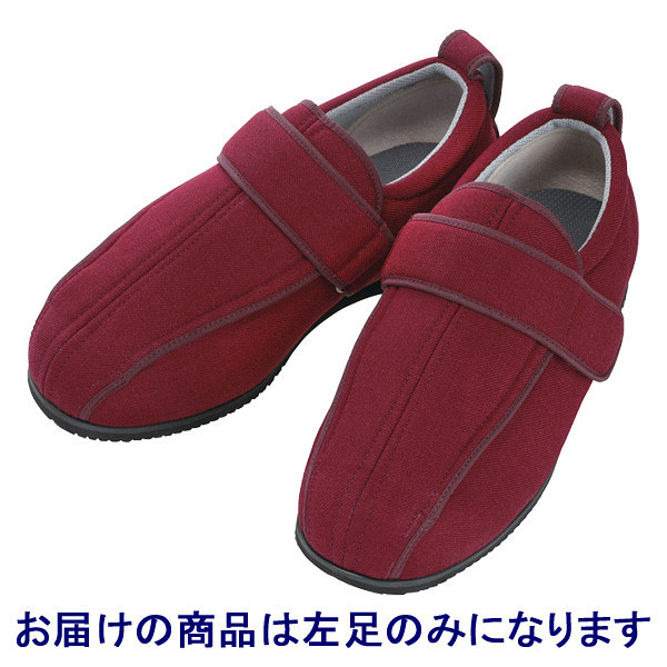 あゆみ 介護靴 7030ケアフルIII 7E ワインLL（24.0-24.5cm）左足 外出用（取寄品）