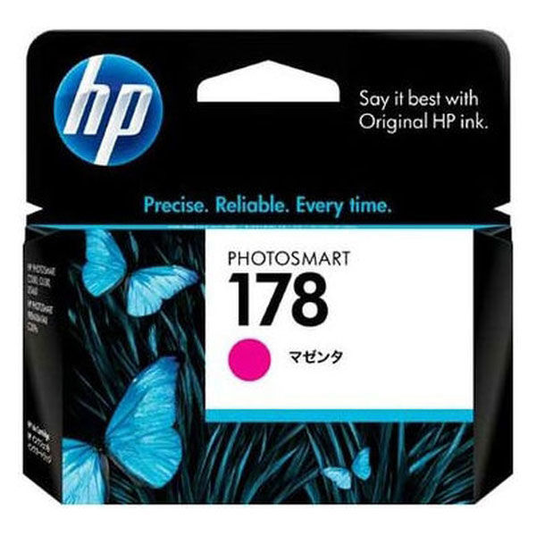 HP（ヒューレット・パッカード） 純正インク HP178 マゼンタ CB319HJ 1個