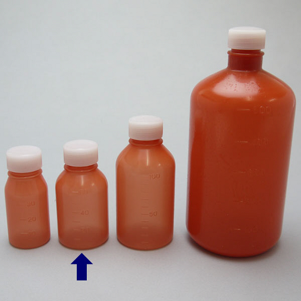 ケーエム化学 外用瓶 丸型（茶） （未滅菌） 60cc 1302 1箱（200本入）（取寄品）