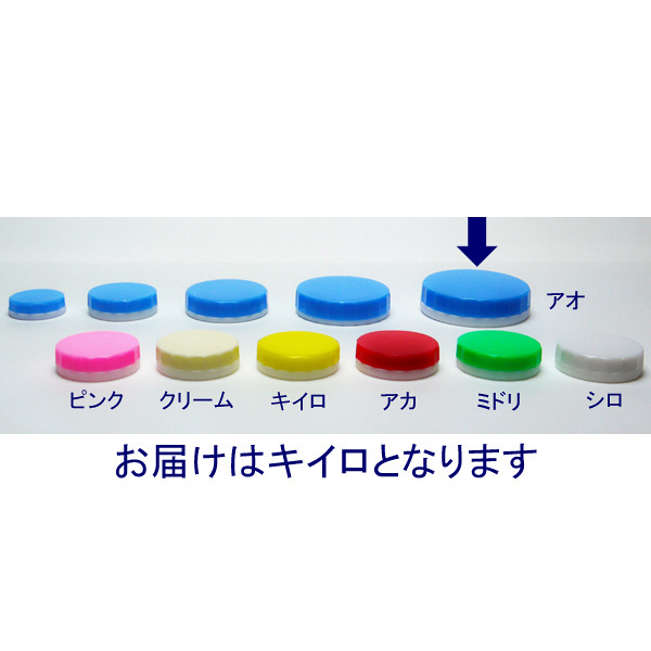 ケーエム化学 ピストン缶（浅型） 50 キイロ （滅菌済） 4105 1箱（100個入）（取寄品）