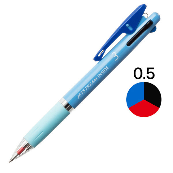 ジェットストリーム　インサイド　3色ボールペン　0.5mm　ブルー軸　青　アスクル限定　H.SXE34050533　三菱鉛筆uni オリジナル