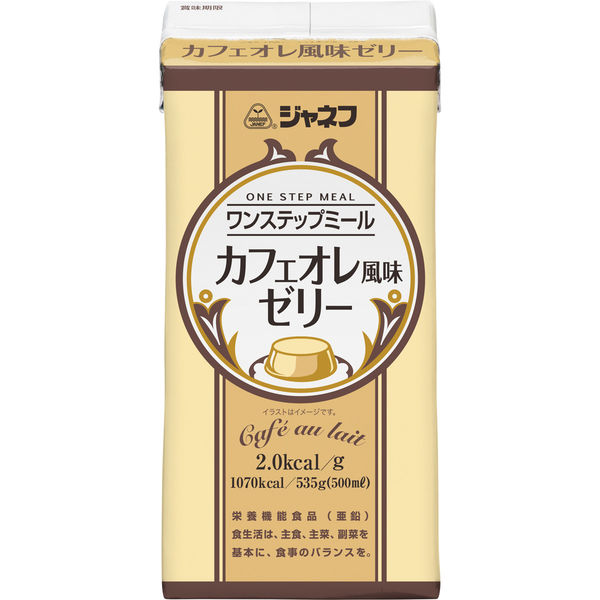 キューピー ジャネフ ワンステップミール 栄養調整ゼリー 535g カフェオレ風味ゼリー 1箱（12個入）（取寄品）