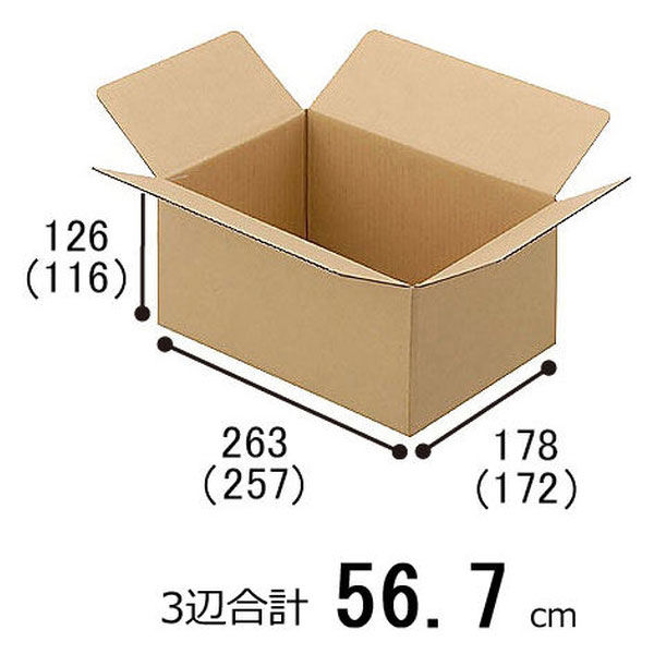 【60サイズ】 ワンタッチ式 宅配ダンボール No.12 幅263×奥行178×高さ126mm 1セット（120枚：60枚入×2梱包）