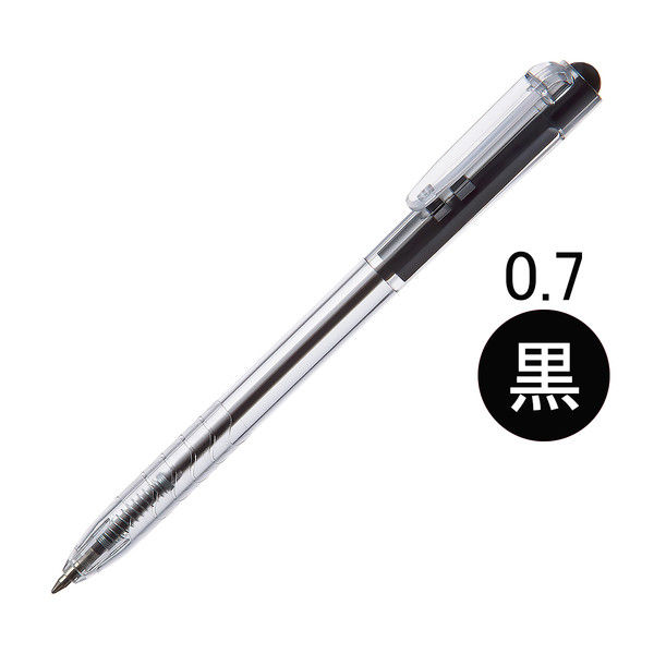 三菱鉛筆 油性ボールペン ベリー楽ノック 黒 細字0.7mm 20本セット