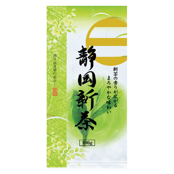 【新茶】ハラダ製茶 静岡新茶 1袋（100g）