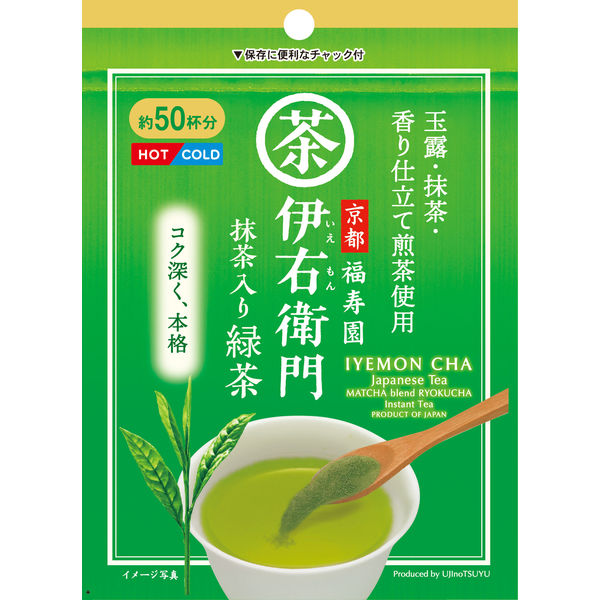 【水出し可】宇治の露製茶　伊右衛門　抹茶入り緑茶インスタント　1袋（40g)