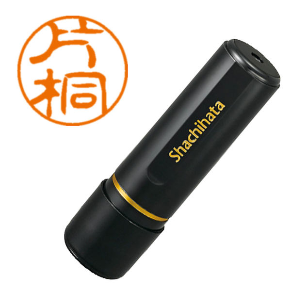 シャチハタ ブラック11 片桐 浸透印（直送品）