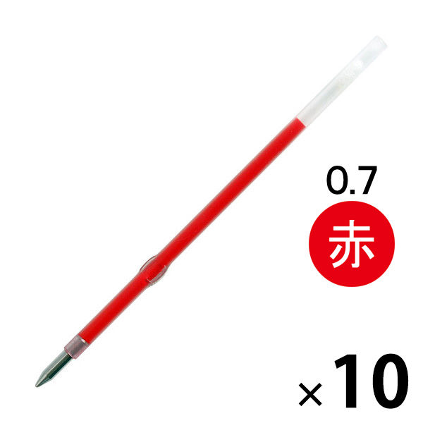 油性ボールペン替芯 0.7mm 赤 10本 S-7S 三菱鉛筆uni ユニ - アスクル