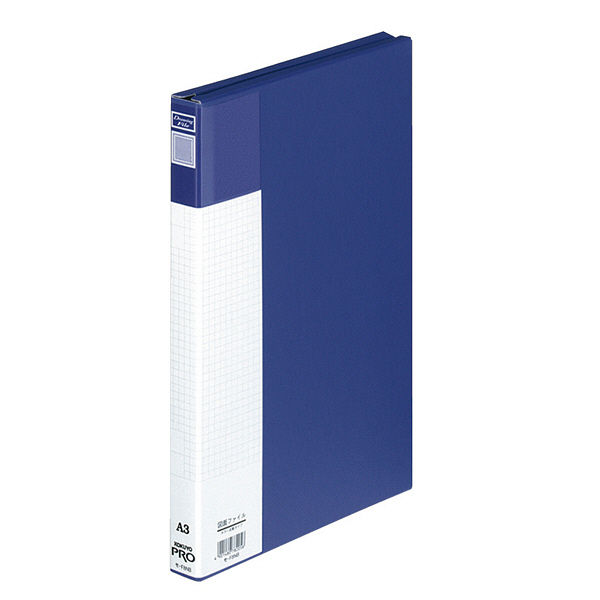 コクヨ　図面ファイル（カラー合紙タイプ）　Ａ３　２つ折　約１５０枚収容　青　セ-F8NB　1セット（5冊）　（直送品）