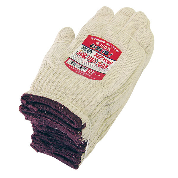 ミタニコーポレーション（MITANI） お買得高級純綿手袋 キナリ フリーサイズ 206029 1セット（12双入）（取寄品）