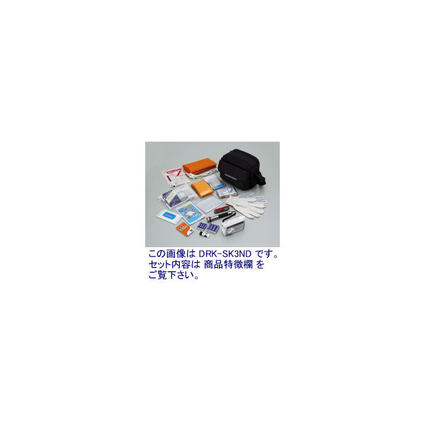 コクヨ（KOKUYO） 非常用品セット （帰宅支援Aタイプ） 14点入