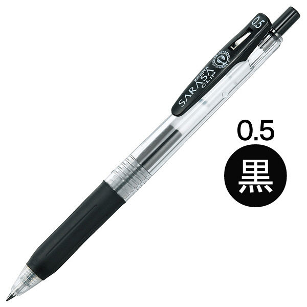ゲルインクボールペン サラサクリップ 0.5mm 黒 30本 JJ15-BK ゼブラ