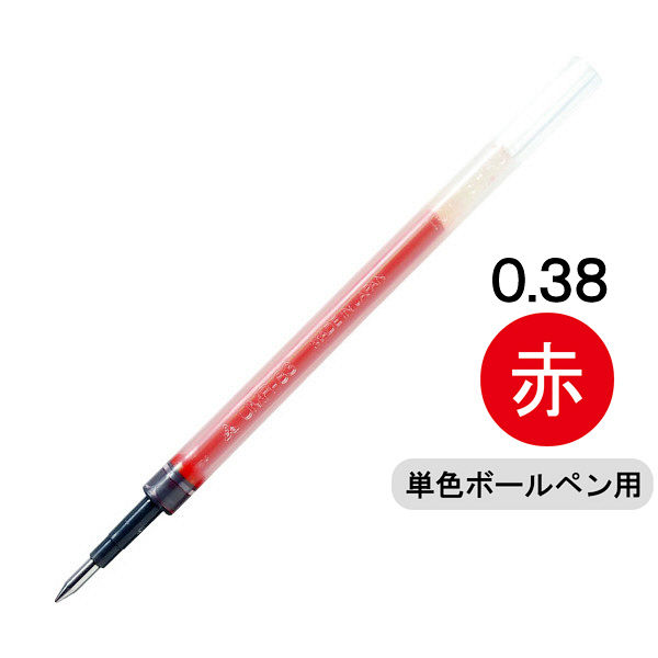 ボールペン替芯 シグノ単色用 0.38mm 赤 ゲルインク 10本 UMR-83 三菱鉛筆uni ユニ