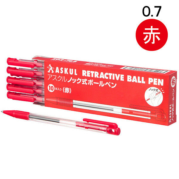 赤 ノック式油性ボールペン - 筆記具