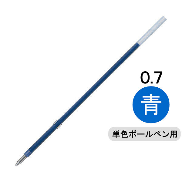 【新品】（まとめ）三菱鉛筆 油性ボールペン 替芯 0.7mm 青 VERY楽ノック 細字用 SA7CN.33 1本 【×300セット】