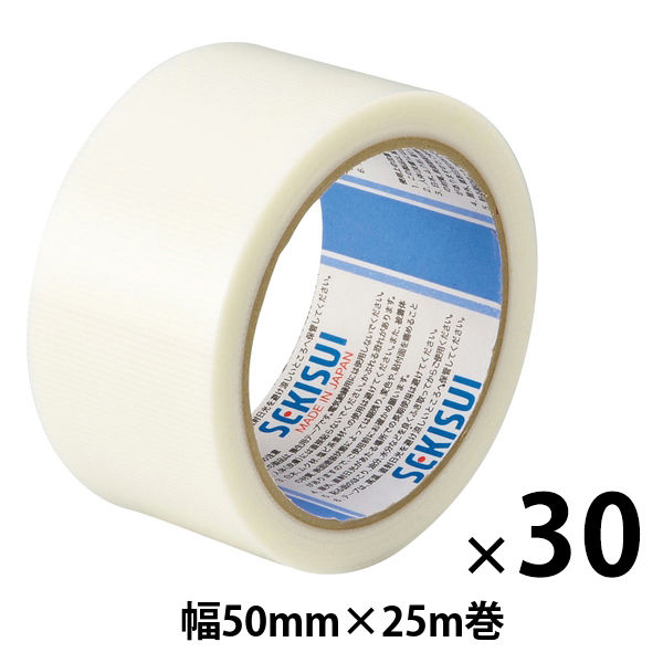 【養生テープ】 マスクライトテープ No.730 半透明 幅50mm×長さ25m 積水化学工業 1箱（30巻入）