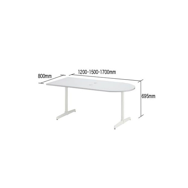 プラス　Tレッグテーブル　U字タイプ　ホワイト　幅1200×奥行800×高さ695mm　1台（2梱包）　（取寄品）