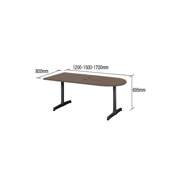 プラス　Tレッグテーブル　U字タイプ　ダークウォルナット　幅1200×奥行800×高さ695mm　1台（2梱包）　（取寄品）