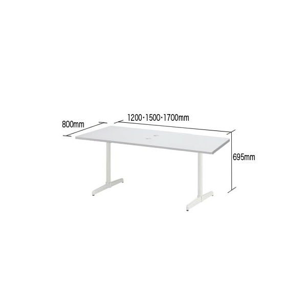 プラス　Tレッグテーブル　ストレートタイプ　ホワイト　幅1500×奥行800×高さ695mm　1台（2梱包）　（取寄品）