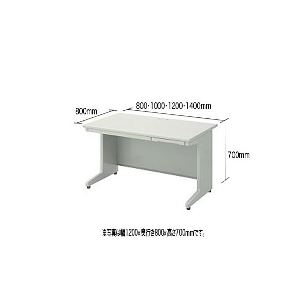 プラス 組立式スチールOAデスクシステム 平机 引出し付き エルグレー 幅800×奥行800×高さ700mm LGY 1台（2梱包）（取寄品）