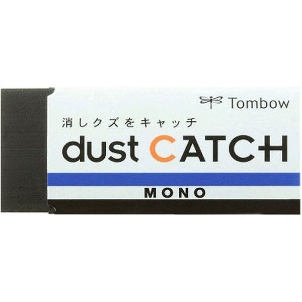 トンボ鉛筆【MONO】消しゴム　モノダストキャッチ　DustCatch　EN-DC　3個