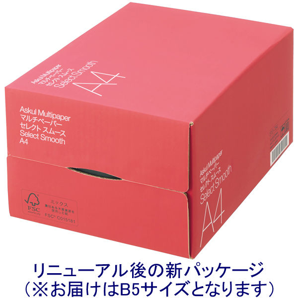コピー用紙　マルチペーパー　セレクト スムース  B5 1箱（5000枚：500枚入×10冊） 国内生産品　FSC認証　アスクル  オリジナル